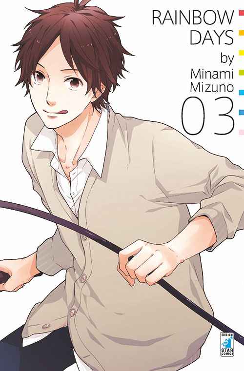 RAINBOW DAYS 3 TURN OVER 188