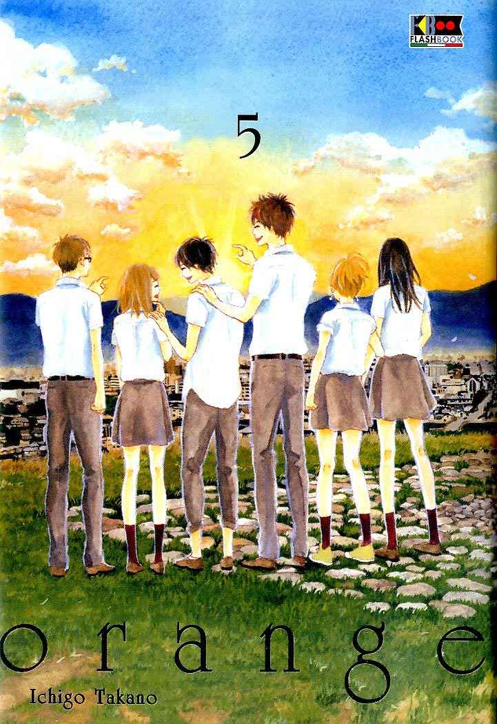ORANGE 5