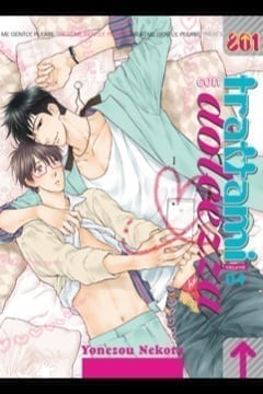 TRATTAMI CON DOLCEZZA 4