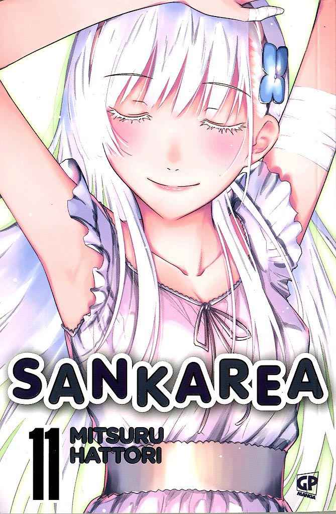 SANKAREA 11
