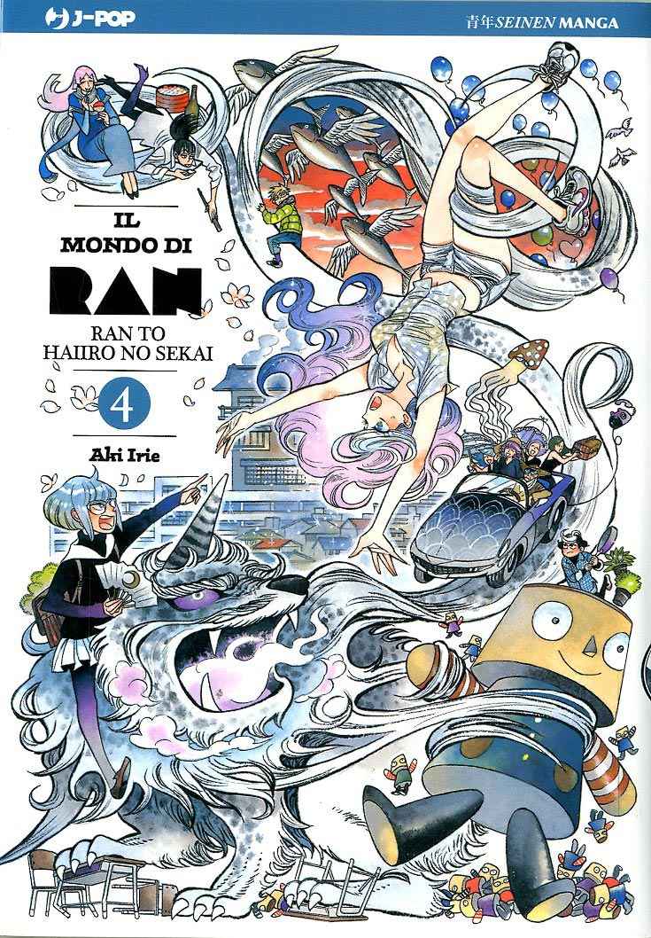 IL MONDO DI RAN 4