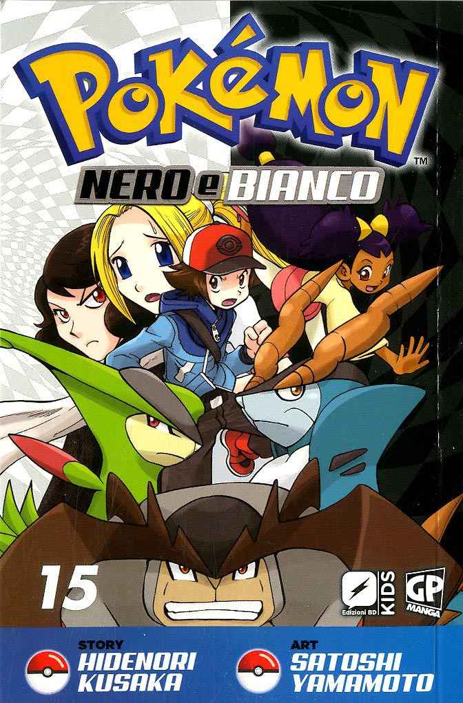 POKEMON NERO E BIANCO 15