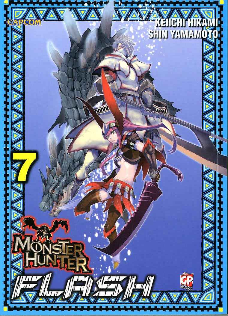 MONSTER HUNTER FLASH 7