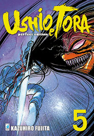 USHIO E TORA PERFECT EDITION n. 5