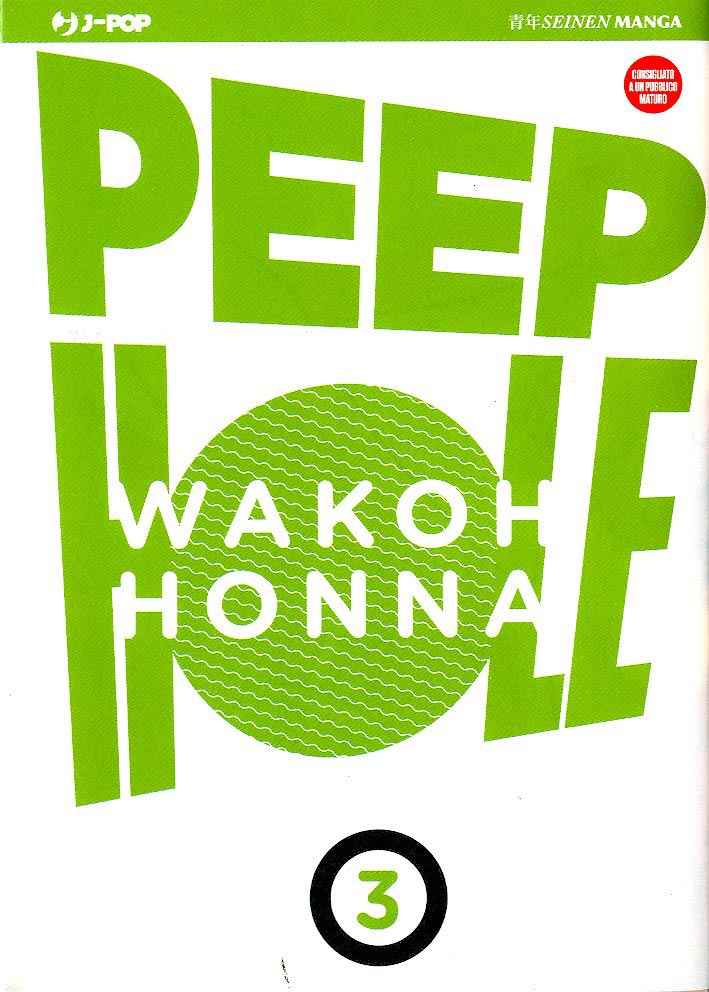 PEEP HOLE 3