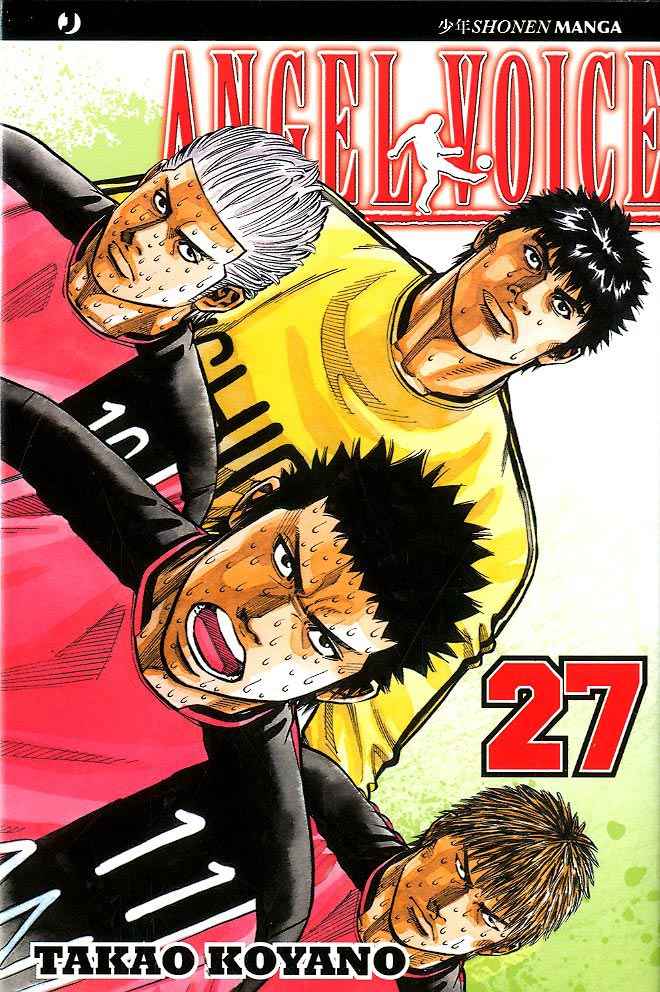 ANGEL VOICE 27