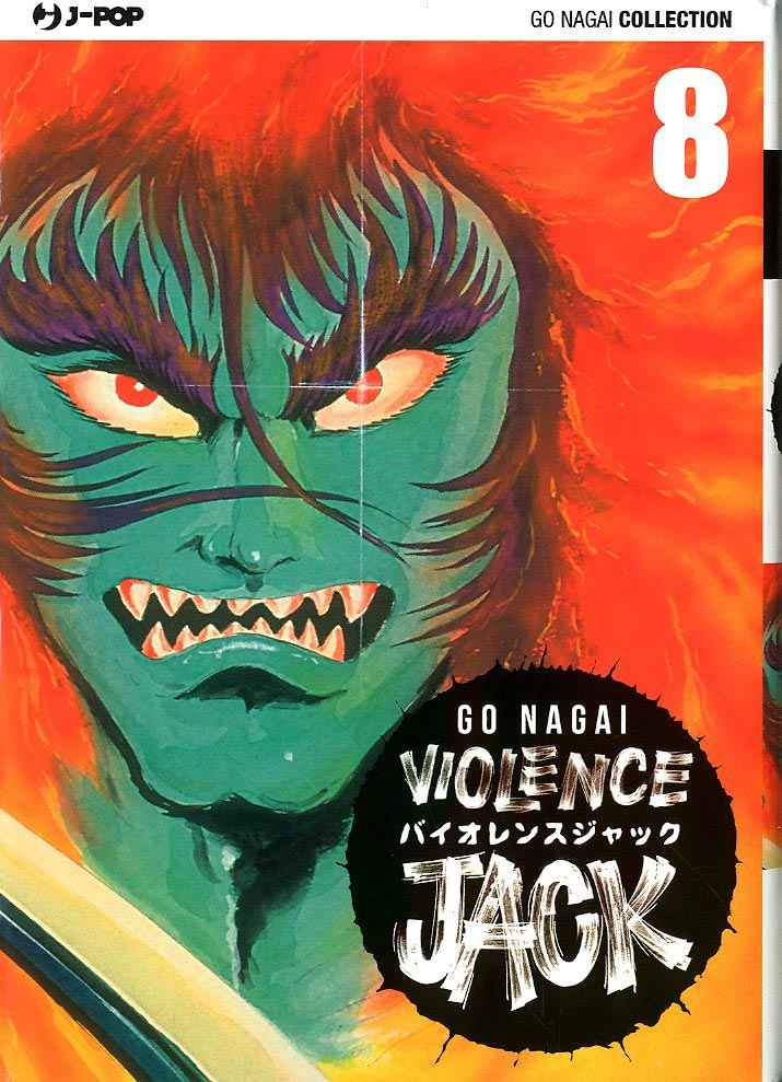 VIOLENCE JACK (2014) 8