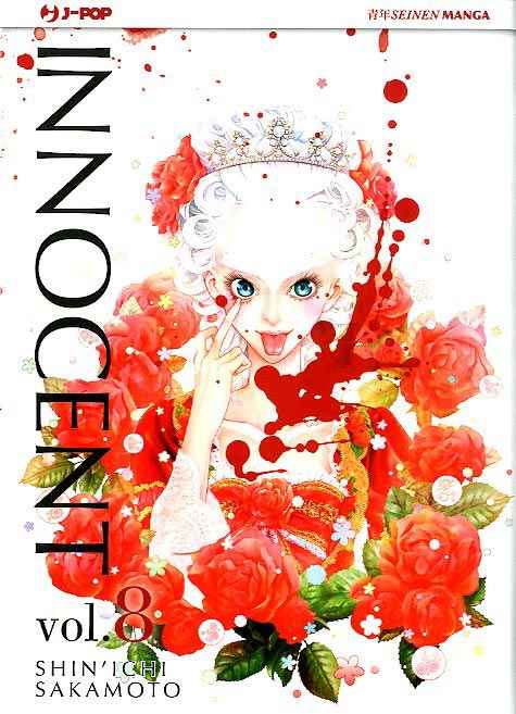 INNOCENT 8