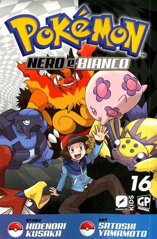POKEMON NERO E BIANCO 16