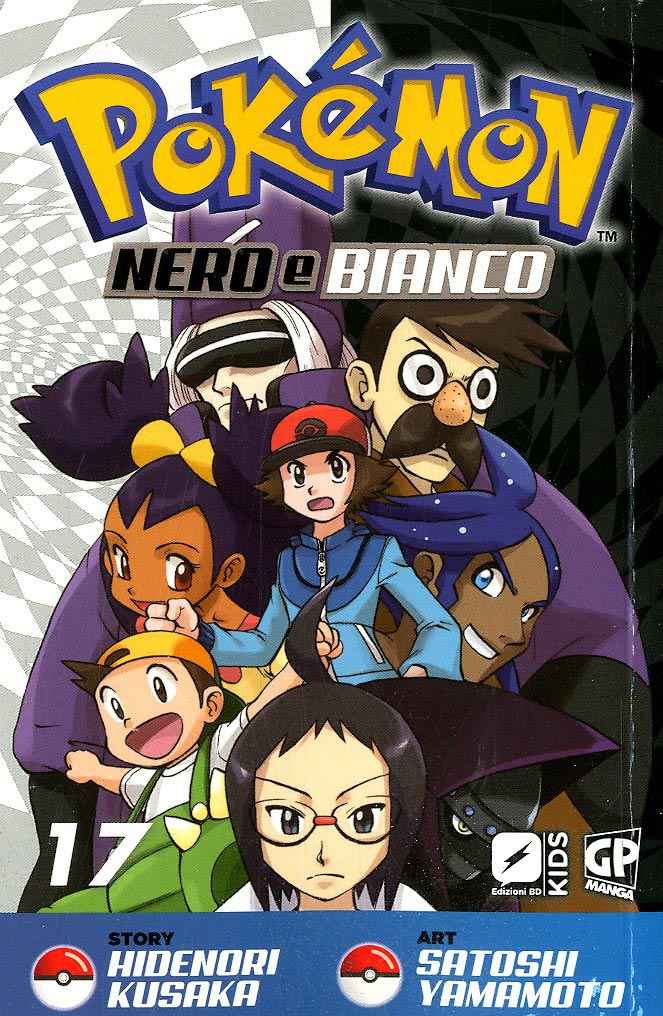 POKEMON NERO E BIANCO 17