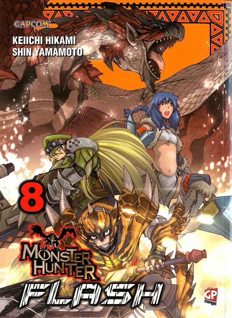 MONSTER HUNTER FLASH 8