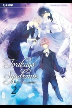 TORIKAGO SYNDROME 2