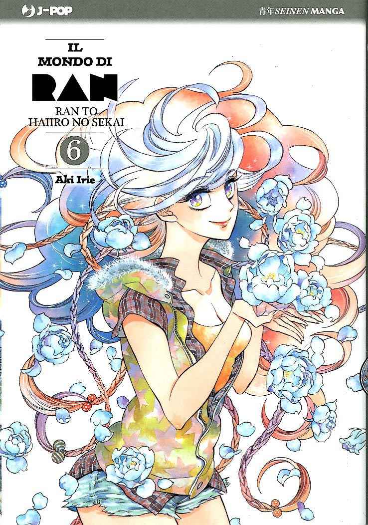 IL MONDO DI RAN 6