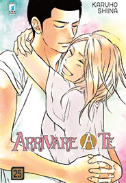 ARRIVARE A TE n. 25