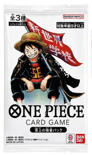 One Piece Trio Carte Promo Saikyo Jump 2026 Luffy, Ace, Barbabianca – JAP