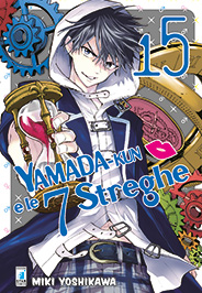 YAMADA-KUN E LE 7 STREGHE n. 15
