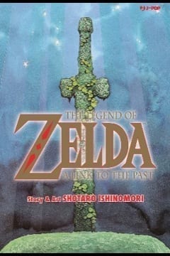 THE LEGEND OF ZELDA – A LINK TO THE PAST