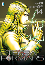 TERRA FORMARS n. 14