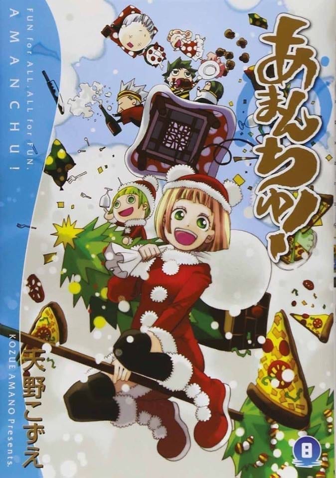 AMANCHU 8 DI 17