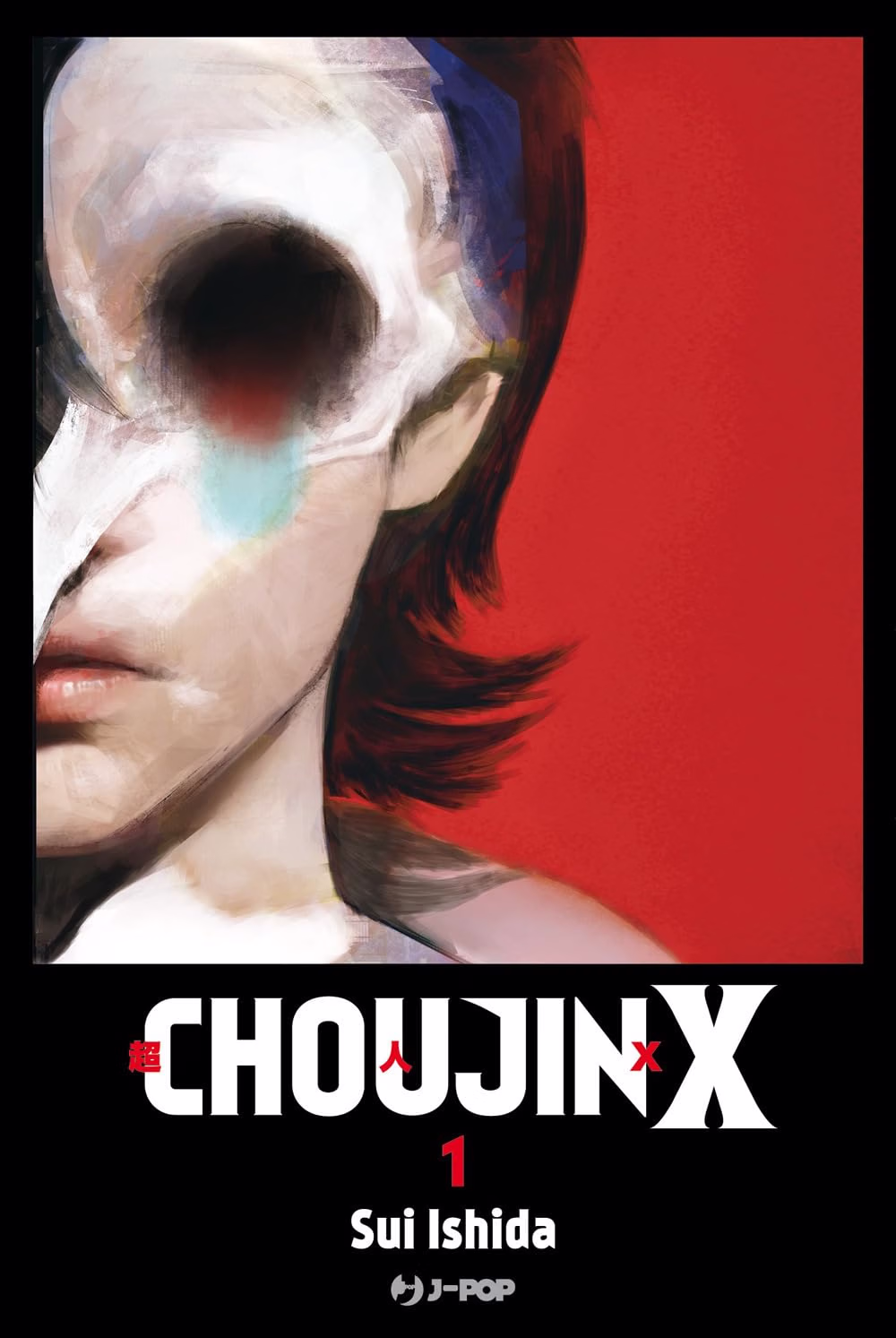 Choujin X 01 – Discovery Edition