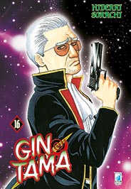 GINTAMA n. 16