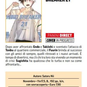 *PREORDER* WIND BREAKER 21