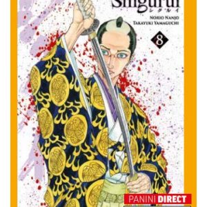 *PREORDER* SHIGURUI NEW EDITION 8
