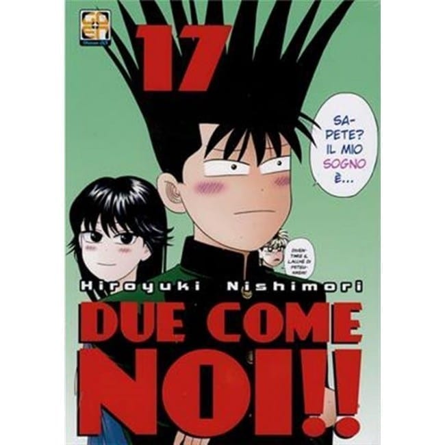 DUE COME NOI 17 HIRO COLLECTION 36