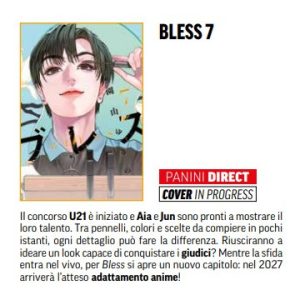 *PREORDER* BLESS 07