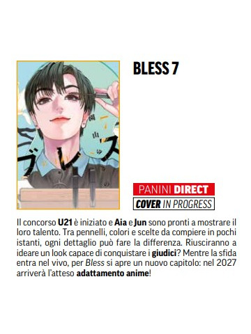 *PREORDER* BLESS 07