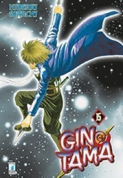 GINTAMA (2015) 15 DI 77