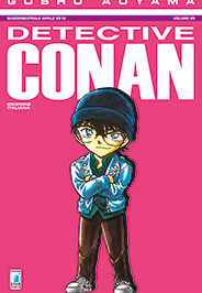 DETECTIVE CONAN n. 85