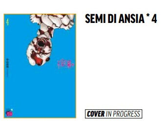 *PREORDER* SEMI DI ANSIA FUAN NO TANE 4