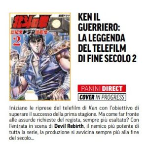 *PREORDER* KEN: LA LEGGENDA DEL TELEFILM 2