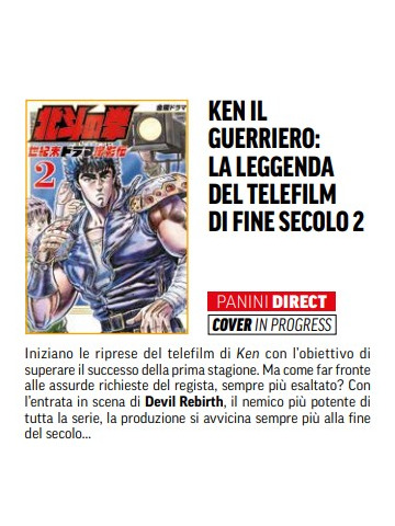 *PREORDER* KEN: LA LEGGENDA DEL TELEFILM 2