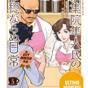 *PREORDER* CITY HUNTER SPIN-OFF LA VITA NON TROPPO TRANQUILLA DI UMIBOZU 05