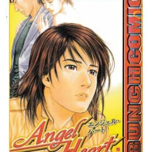 *PREORDER* ANGEL HEART SEASON ONE 3 NEW.ED.
