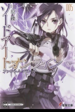 SWORD ART ONLINE NOVEL 5 PHANTOM BULLET 1
