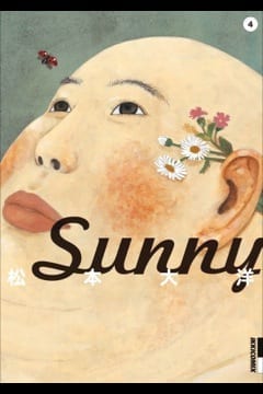 SUNNY 4