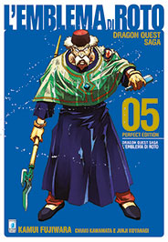 DRAGON QUEST SAGA – L’EMBLEMA DI ROTO PERFECT EDITION n. 5