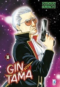 GINTAMA (2015) 16 DI 77