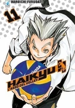 HAIKYU!! 11 DI 45 TARGET 62