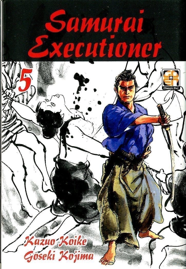 SAMURAI EXECUTIONER 5 DI 14 DANSEI COLLECTION 27