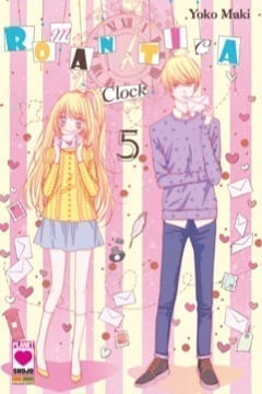 ROMANTICA CLOCK 5 YUME 13