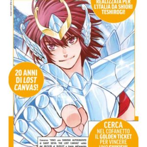 *PREORDER* SAINT SEIYA I CAVALIERI DELLO ZODIACO THE LOST CANVAS IL MITO DI HADES 01 COFANETTO 20TH ANNIVERSARY