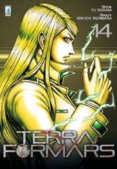 TERRA FORMARS 14 POINT BREAK 199