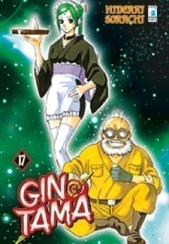 GINTAMA (2015) 17 DI 77