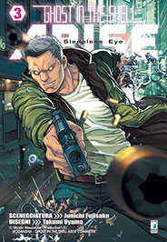 GHOST IN THE SHELL ARISE n. 3