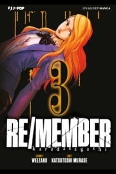 RE/MEMBER 3 DI 17