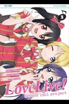 LOVE LIVE! SCHOOL IDOL PROJECT 3